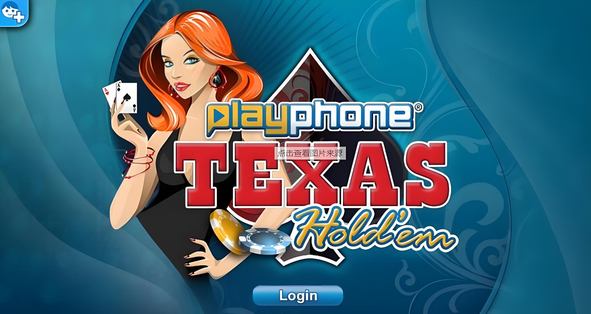 game